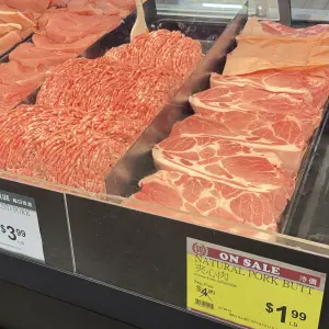 Pork Butt averaging 6 lbs On Sale